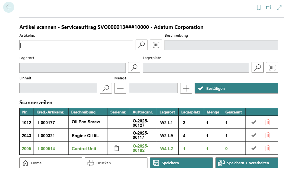 service-order-enter-serial-number