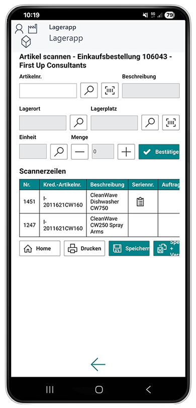 purchase-order-enter-serial-number