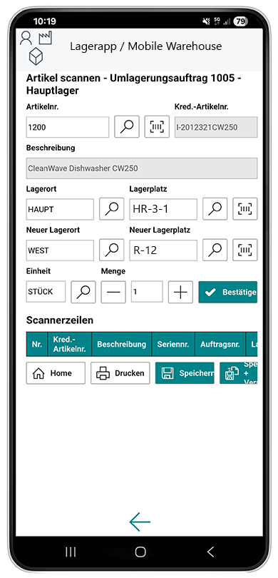 added-item-to-transfer-order